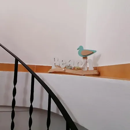 Atlantic View House 발리알